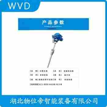 WZPK-403S 鎧裝熱電阻操作流程