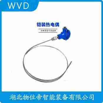 鉑銠熱電阻 WRN-440 WVD