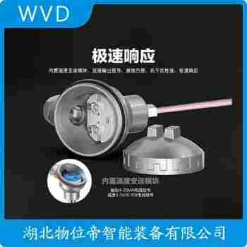 WZPK-573 鎧裝熱電阻操作流程