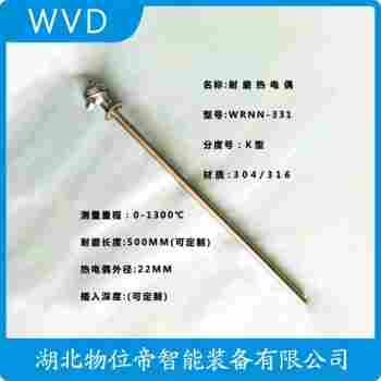 鉑銠熱電阻 WZP2-012T WVD