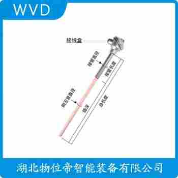 鎧裝熱電阻 WZP-624 WVD