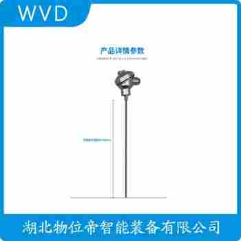 WZPK-325 鉑銠熱電阻操作流程