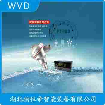 鎧裝熱電阻 WRN-240 WVD