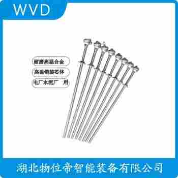 鉑銠熱電阻 WZPK2-575 WVD