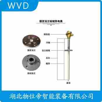 鎧裝熱電阻 SBF800HT/PT2功能特點