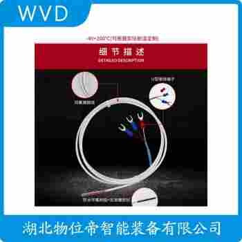 鉑銠熱電阻 WZPK-404選擇要點