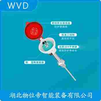 鎧裝熱電阻 SBF800HT/PT2功能特點