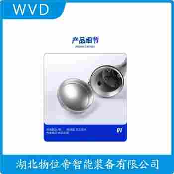 WZPK-435 鎧裝熱電阻操作流程