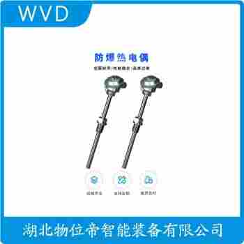 鎧裝熱電阻 WZPK-503S WVD