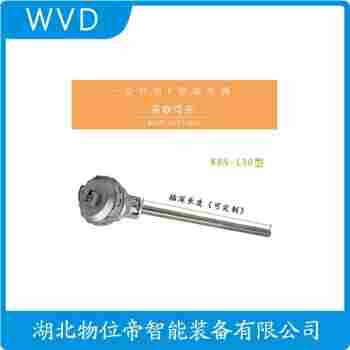 WZPK-365 鎧裝熱電阻功能特點