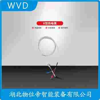 WZP2-12AT 鎧裝熱電阻產品特點