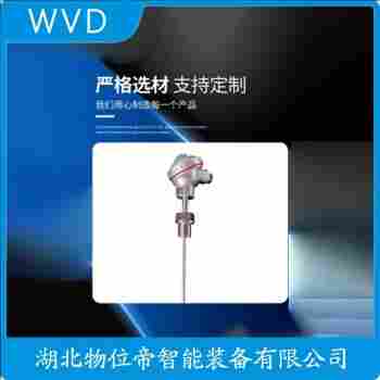 鎧裝熱電阻 WZPB-240S WVD