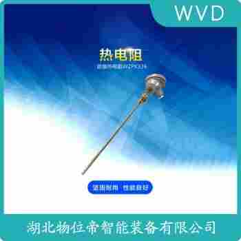 WZPK-306 鉑銠熱電阻應用案例
