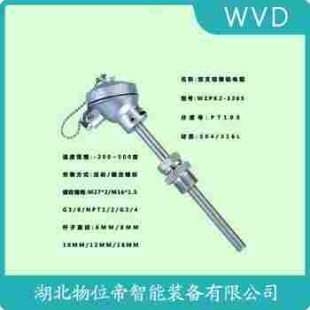 鉑銠熱電阻 WZPF-130 WVD