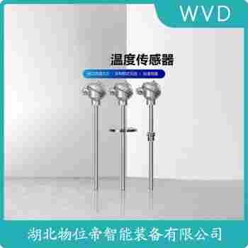 鉑銠熱電阻 WZPK-376 WVD