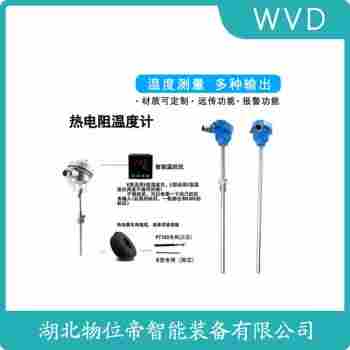 鎧裝熱電阻 AXTR10X-TW10C WVD