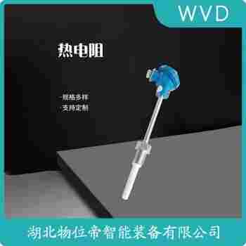 WZPK2-533 鎧裝熱電阻