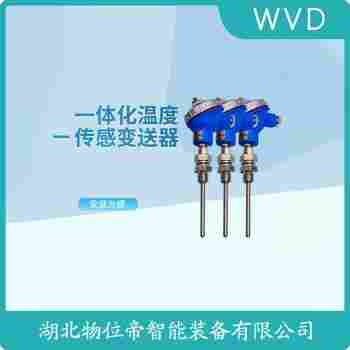 WZPK-363 鎧裝熱電阻產(chǎn)品特點(diǎn)