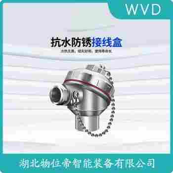 鉑銠熱電阻 WZPK-523 WVD