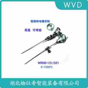 鉑銠熱電阻 WZPK-174功能特點(diǎn)