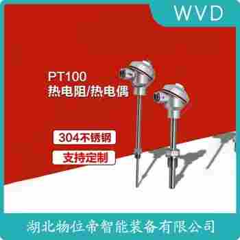 鉑銠熱電阻 WZPK2-236S WVD