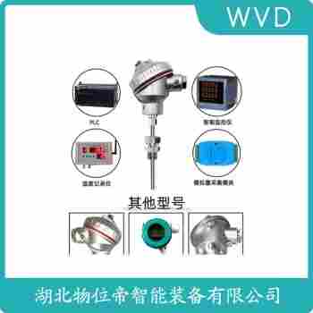 鎧裝熱電阻 WZPK-266選擇要點