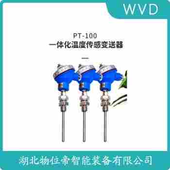 WZPK-03S 鎧裝熱電阻功能特點(diǎn)