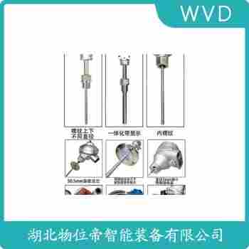鎧裝熱電阻 WZP-440應用案例