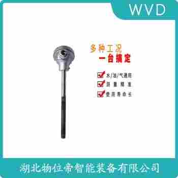 鎧裝熱電阻 WZPM-201 WVD