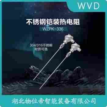鎧裝熱電阻 WZPM2-201FG維護(hù)建議