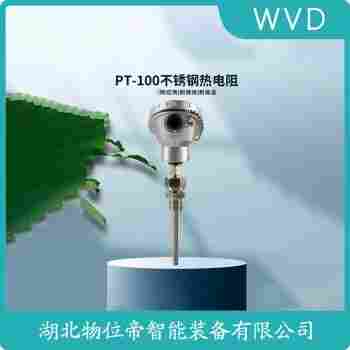 鉑銠熱電阻 ZC-WZP4325-NM2/750 WVD