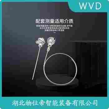 WZPK-405SA 鎧裝熱電阻維護(hù)建議