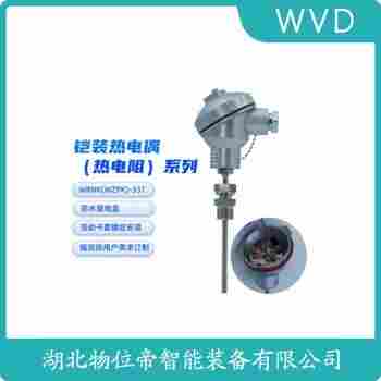 鎧裝熱電阻 KCWZP-4401-CA-250使用方法