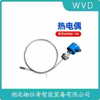 WZPK-436 鉑銠熱電阻應(yīng)用案例