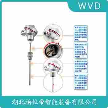 鉑銠熱電阻 WZPK-174功能特點(diǎn)