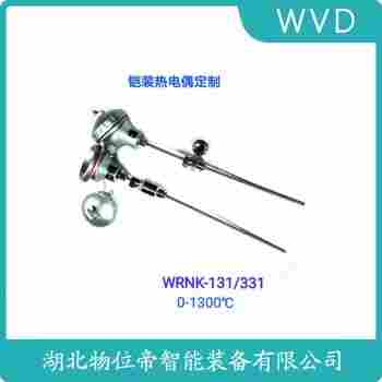 WZPK-206SA 鉑銠熱電阻功能特點