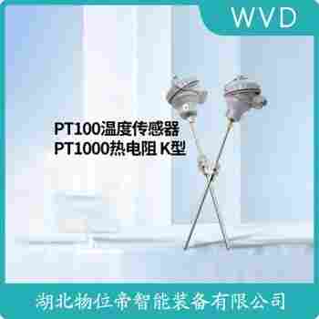 鎧裝熱電阻 WZPK2-126維護(hù)建議