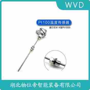 鉑銠熱電阻 WZPK-424應(yīng)用案例