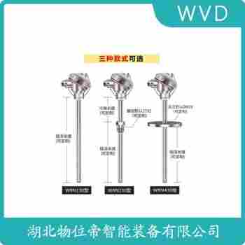 WZPK-303S 鎧裝熱電阻選擇要點
