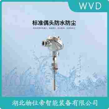 鎧裝熱電阻 WRN-240 WVD