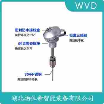 WRN-440 鉑銠熱電阻維護(hù)建議