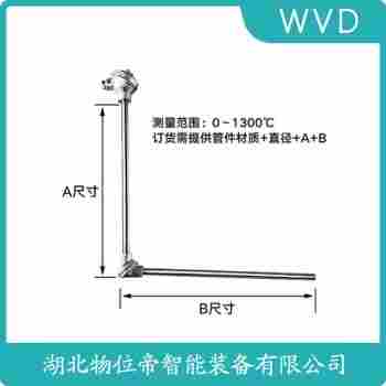 WZPT2-31 铂铑热电阻