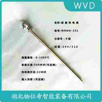 WZPK-176 鉑銠熱電阻維護建議