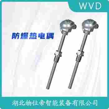 鎧裝熱電阻 WRN-240產(chǎn)品特點(diǎn)