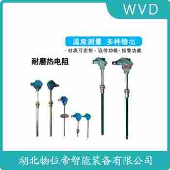 KCWZP-4401-CA-300 鎧裝熱電阻