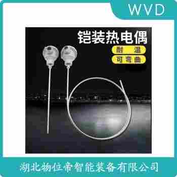 鉑銠熱電阻 WZPK2-295 WVD