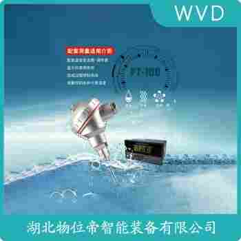 WZPK-03S 鎧裝熱電阻功能特點(diǎn)