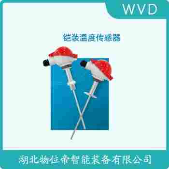 鉑銠熱電阻 WZPK-404S應(yīng)用案例
