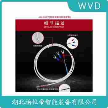 WZPK2-176 鉑銠熱電阻產(chǎn)品優(yōu)勢