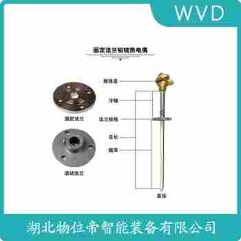 WZP2F-130 鎧裝熱電阻產(chǎn)品特點(diǎn)